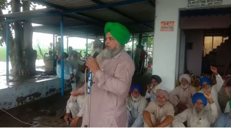 Family members and villagers in the rain to bring justice to Lovepreet Family members and villagers in the rain to bring justice to Lovepreet