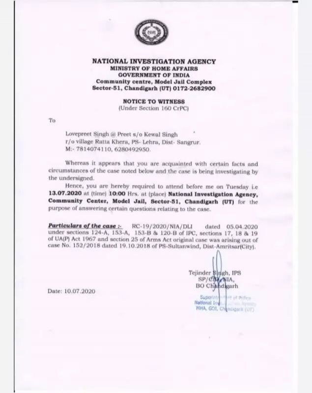 File Photo  File Photo