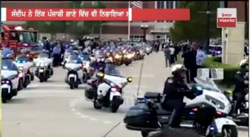 Motorcycle rally Motorcycle rally