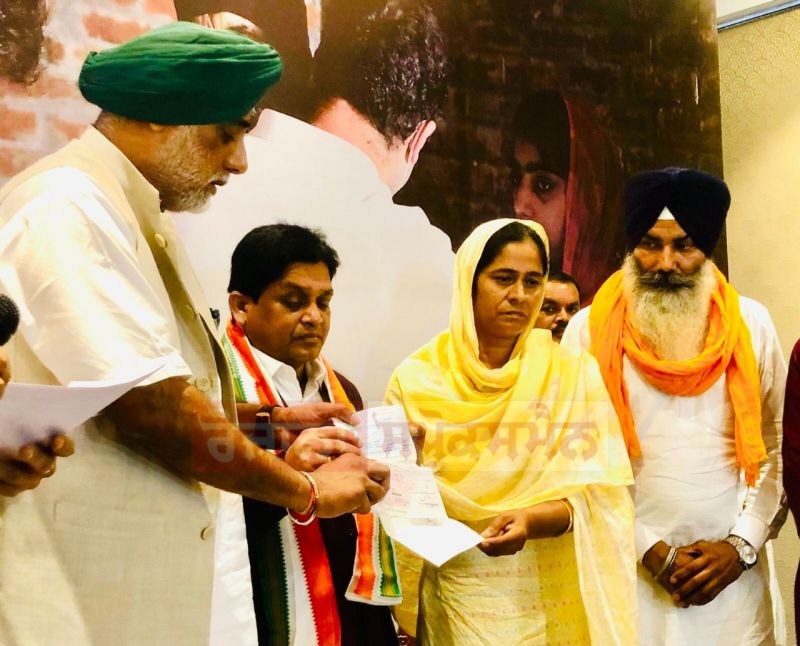Punjab Government handed over cheques of Rs 50 lakh each to the victim families
