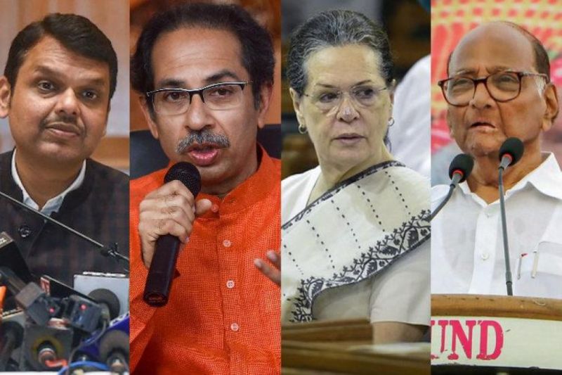 Maharashtra Governor recommended President rule in state Maharashtra Governor recommended President rule in state