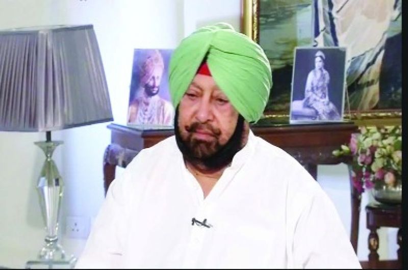 Captain Amarinder Singh
