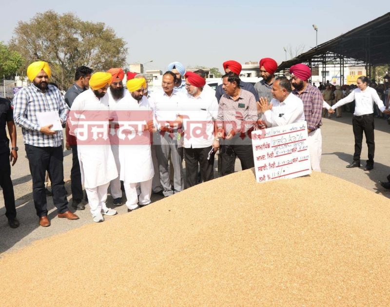 CM Mann ta Khanna Dana Mandi