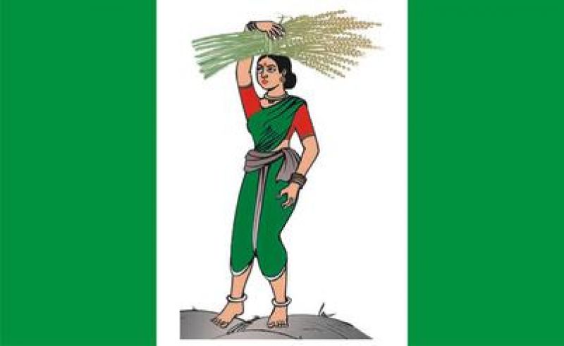 Janata Dal (Secular) 