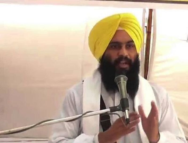 Harjinder Singh Majhi