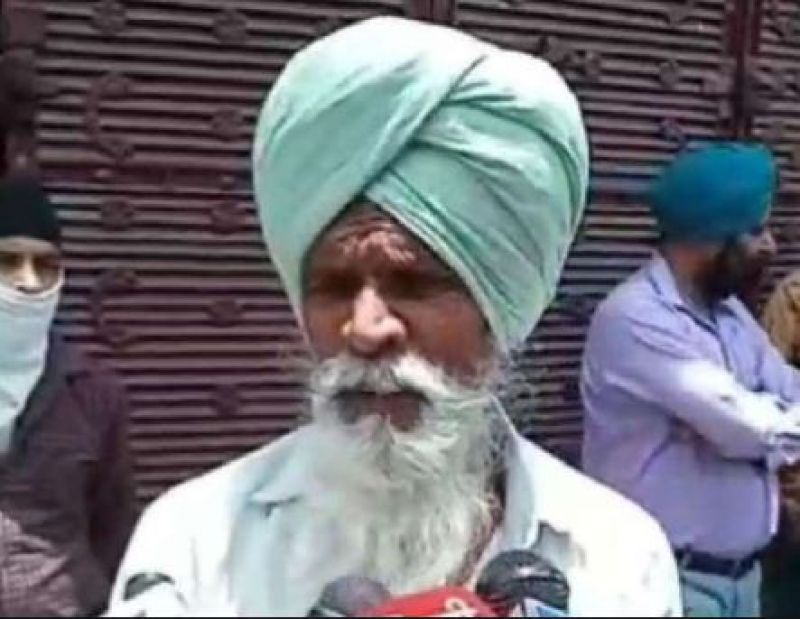 Father of Tirath Singh