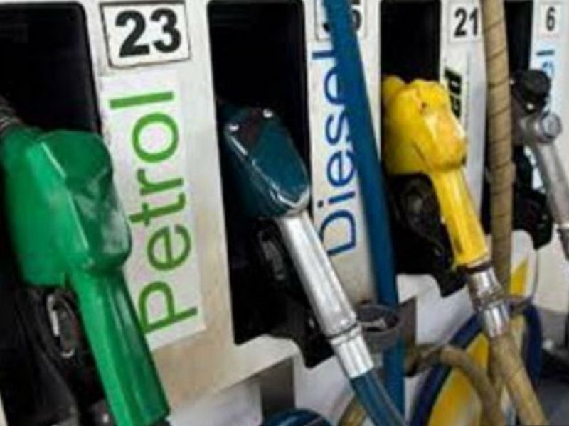 Petrol Price Rise