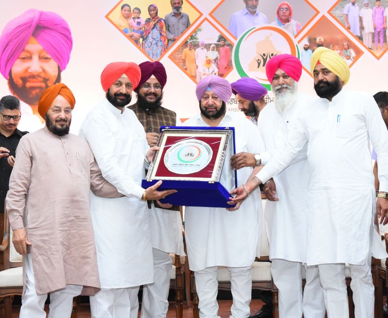 Captain Amarinder Singh launches Sarbat Sehat Bima Yojana