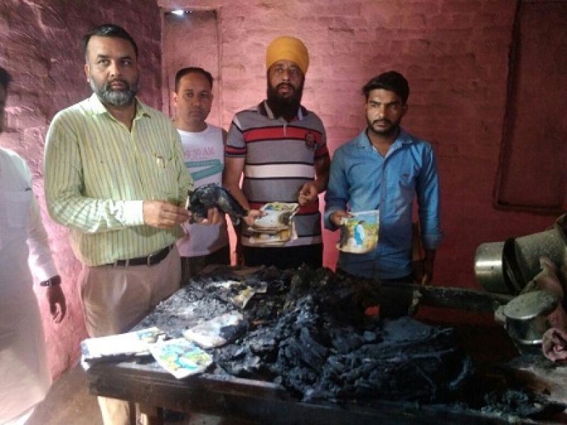 Holy book Bible Beadb