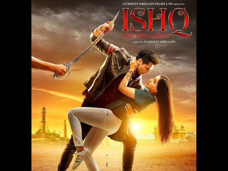 Ishq my religion