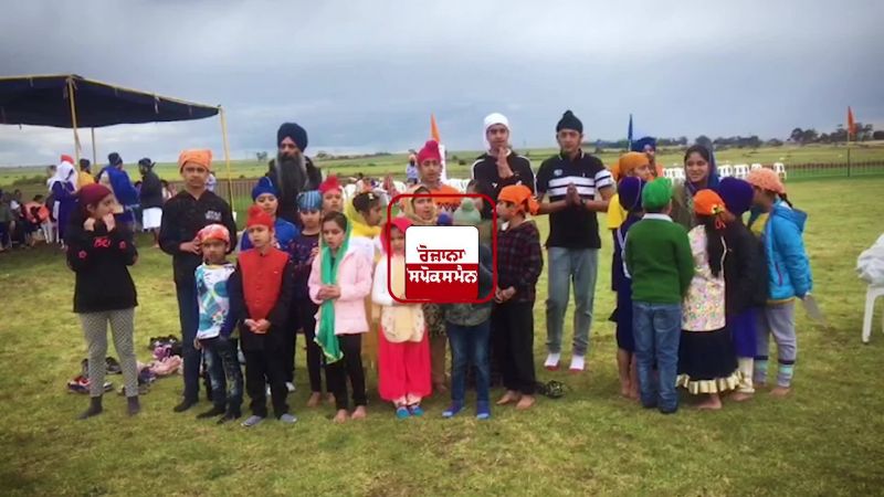 Games Fair in Plumpton Melbourne 