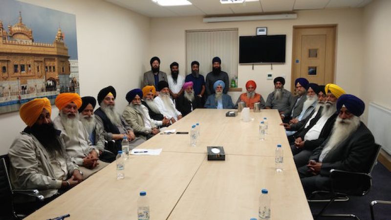 Word Sikh Parliament