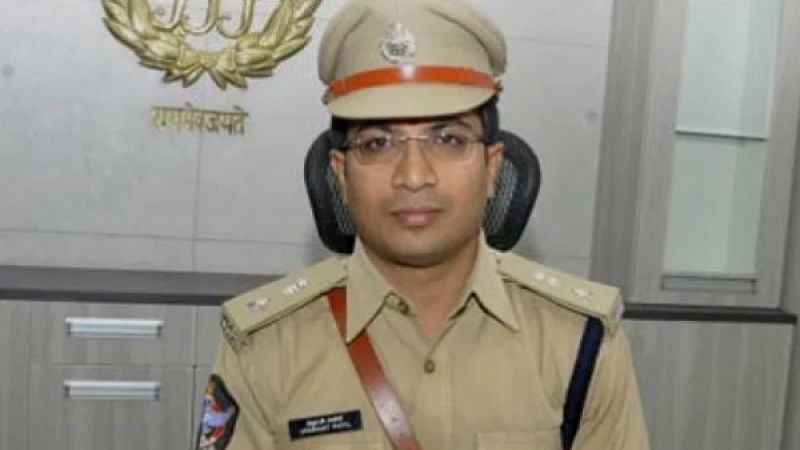 IPS Vikrant Patil