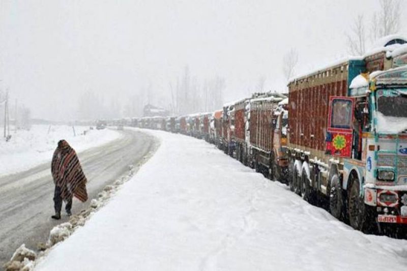 Kashmir highway