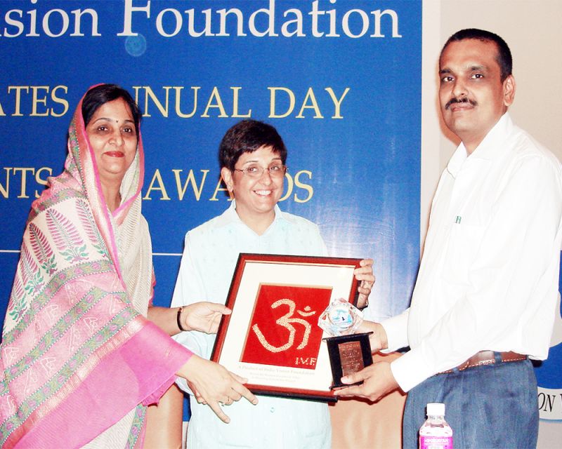 Kunwar Vijay Pratap Singh