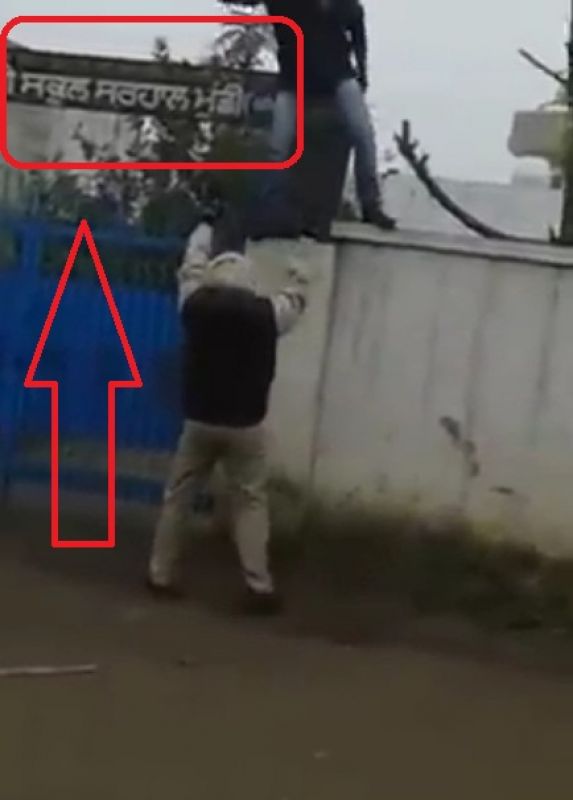 Sarhal Mundi Sarhal Mundi