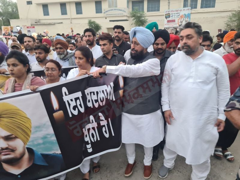 Punjab Congress Candle March Punjab Congress Candle March