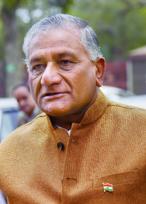 VK Singh