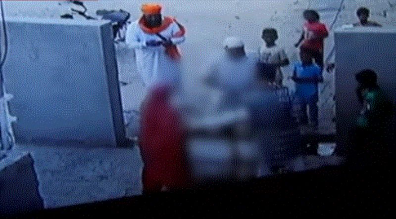 Sri Guru Granth Sahib