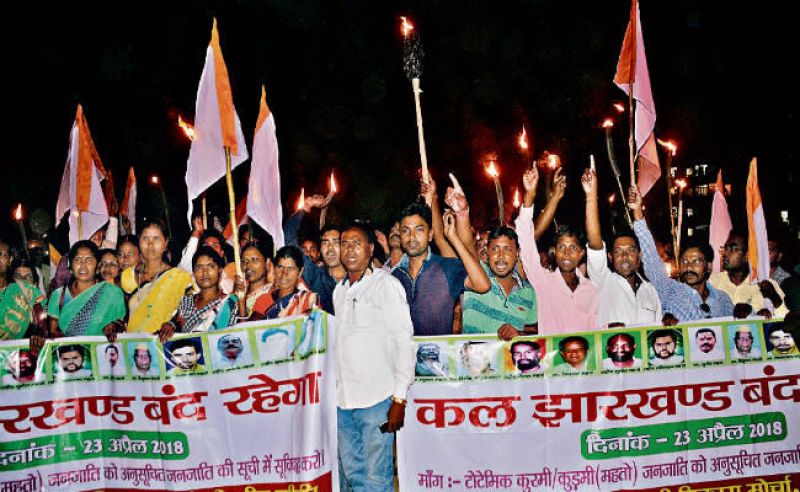 st included kurmi sangharsh morcha jharkhand bandh today