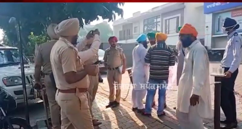 Farmers closed passport office during Bharat Bandh