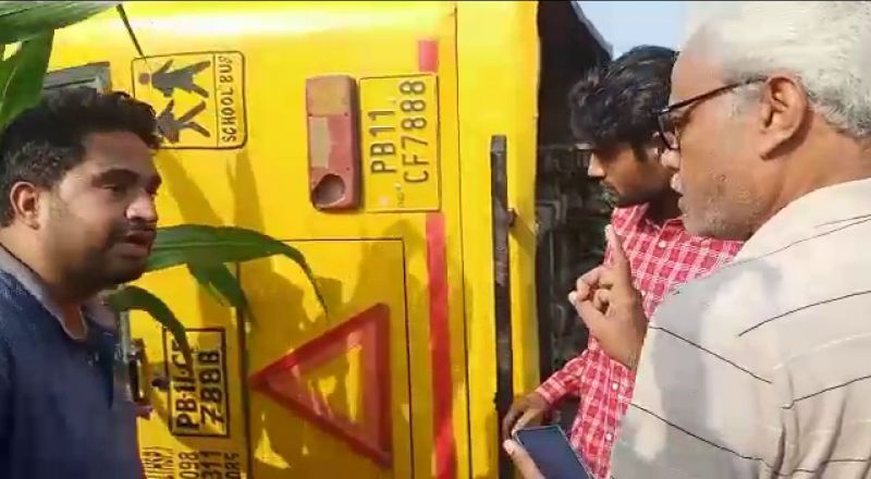 A major accident took place in Hoshiarpur this morning A major accident took place in Hoshiarpur this morning