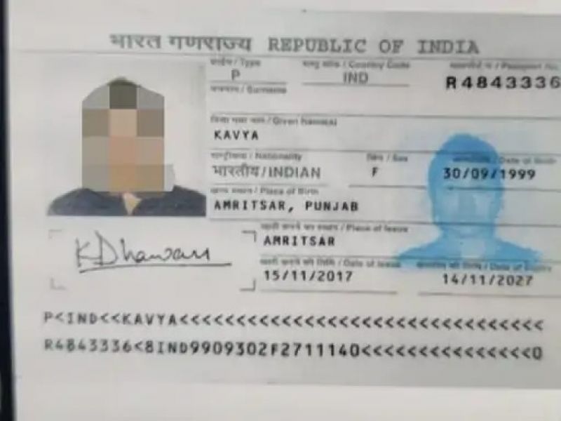 pasport photo  pasport photo
