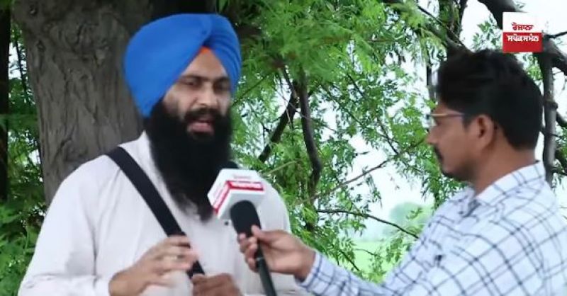 Harjinder Singh Majhi Harjinder Singh Majhi