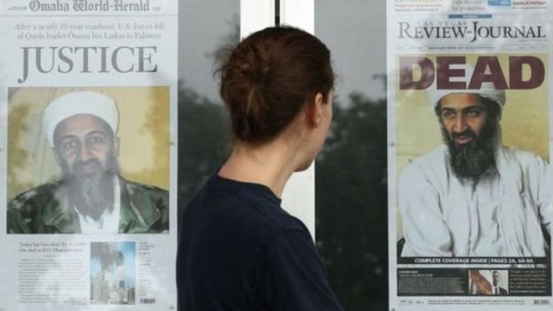 News of next day from Osama bin Laden  News of next day from Osama bin Laden