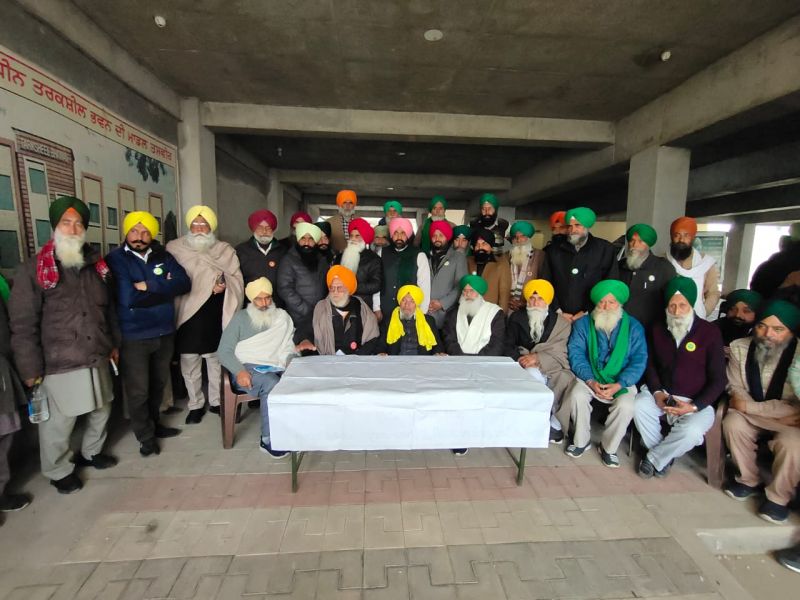  Farmers Organizations Meeting, 31st Farmers will celebrate Betrayal Day