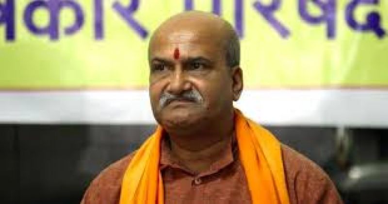 pramod muthalik