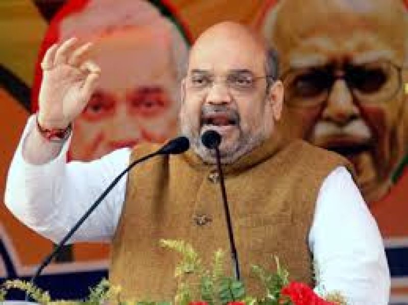 BJP President Amit Shah BJP President Amit Shah