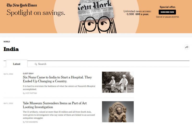 New York Times New York Times