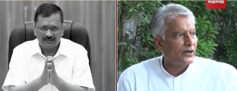 Arvind Kejriwal, Sunil Jakhar