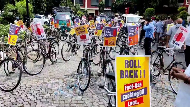 Rahul Gandhi's bicycle march towards Parliament with the Opposition