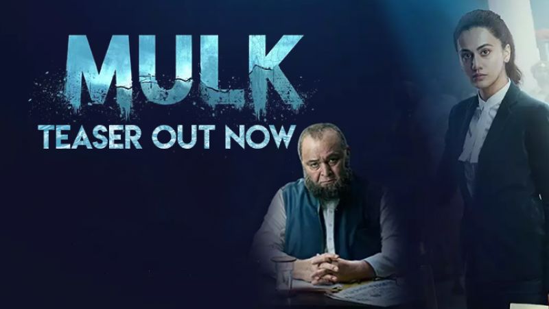 Mulk Movie 