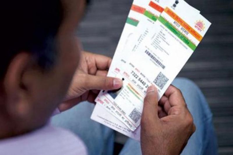 Aadhaar card