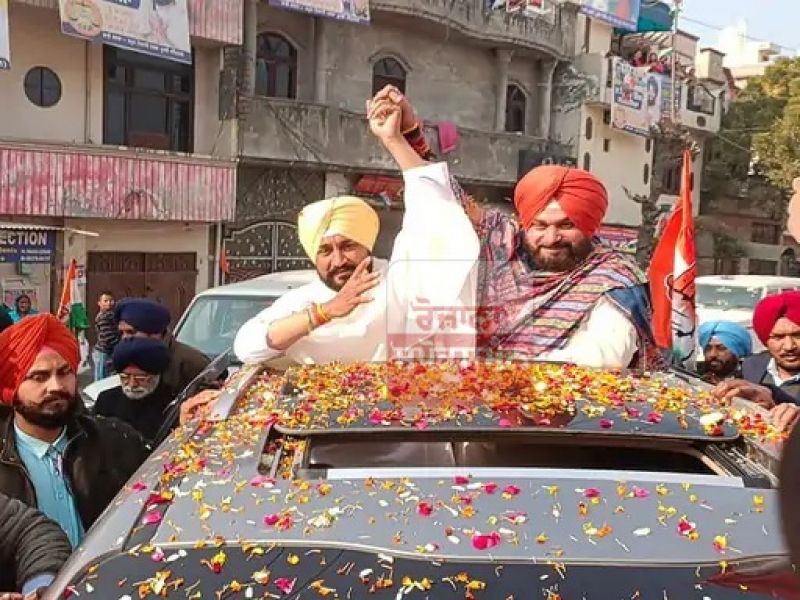 CM Channi campaigned for Navjot Sidhu