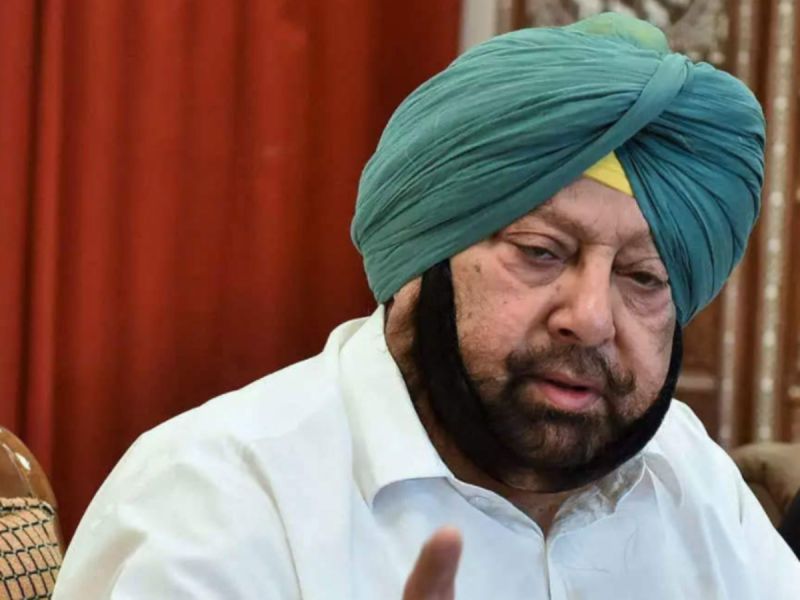 Captain Amarinder Singh