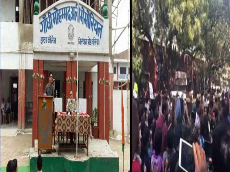 Beating up school students in Ballia