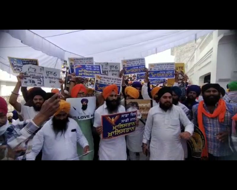 Slogans of Khalistan Zindabad chanted by Sikh youth