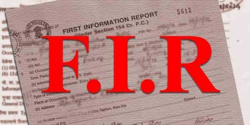 FIR FIR