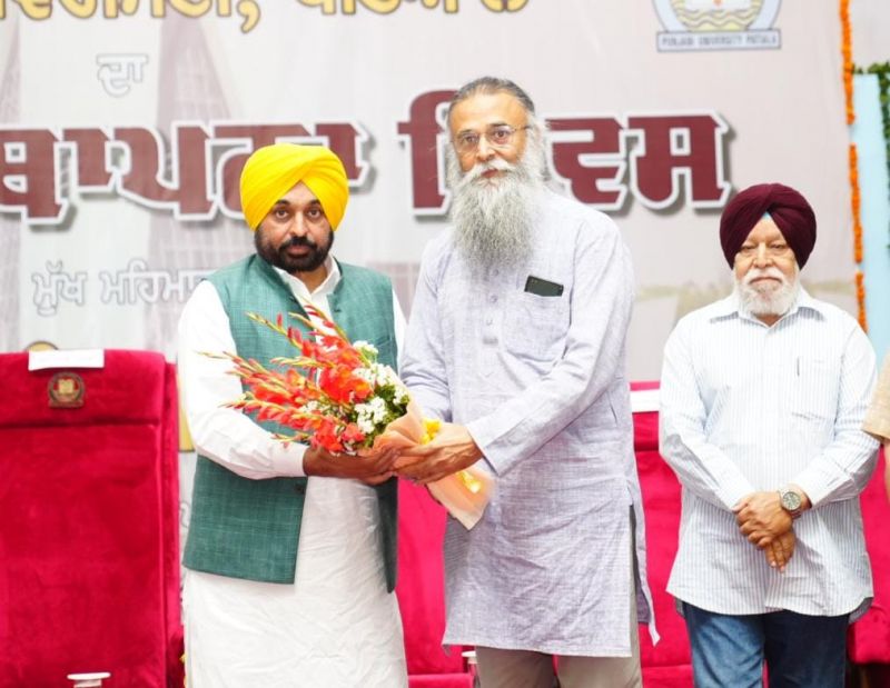 CM Bhagwant Mann  CM Bhagwant Mann