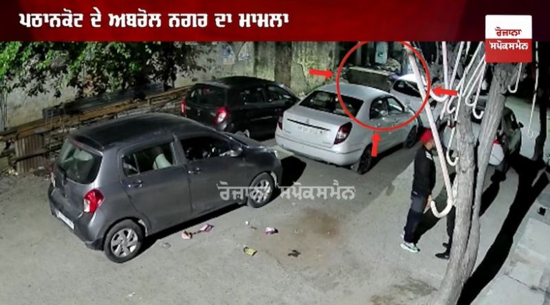 Murder of a young man with a sharp weapon