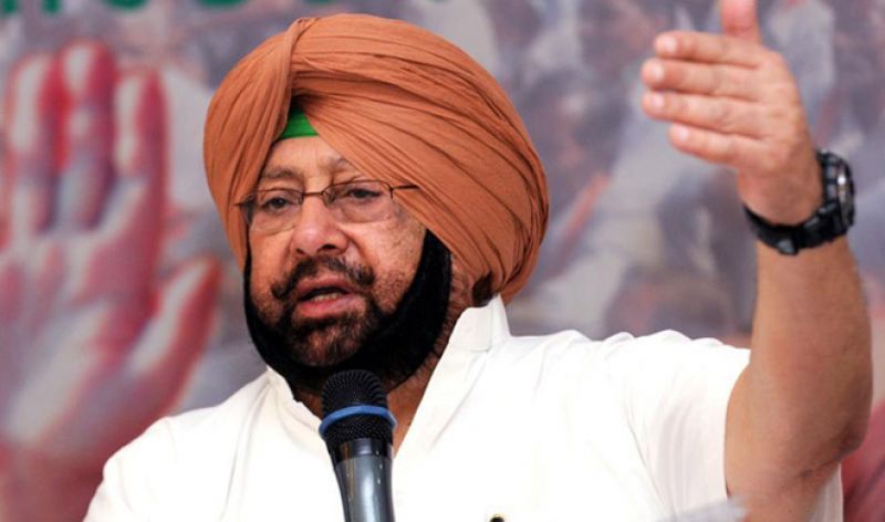 Captain Amrinder Singh 