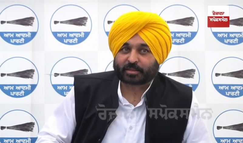 Bhagwant Mann