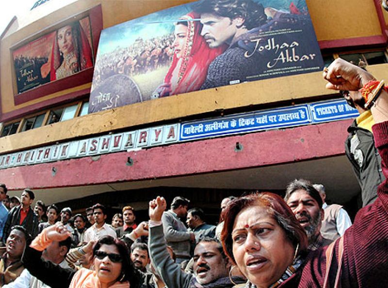 Film protested at a cinema 