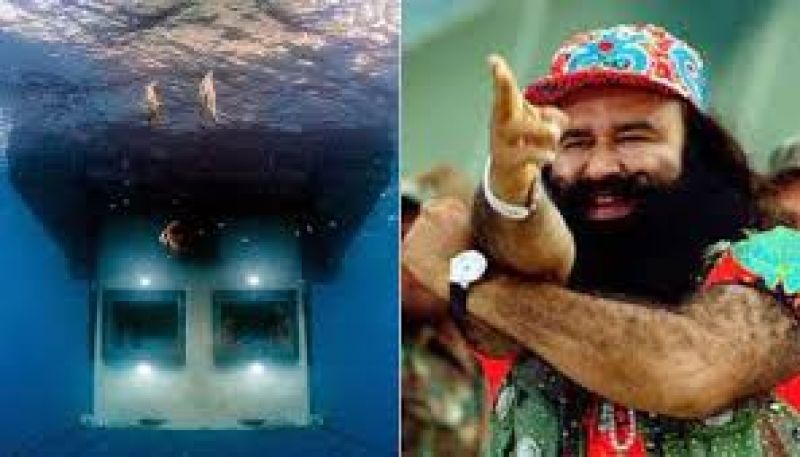 government will demolish cave of ram rahim!