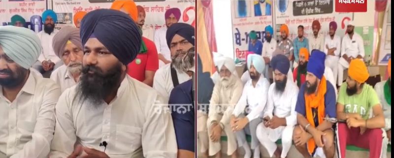 Behbal Kalan Insaf Morcha Behbal Kalan Insaf Morcha