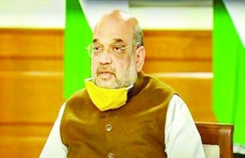Amit Shah Amit Shah